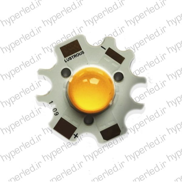 سی او بی 10 وات لنز دار سفید و آفتاب