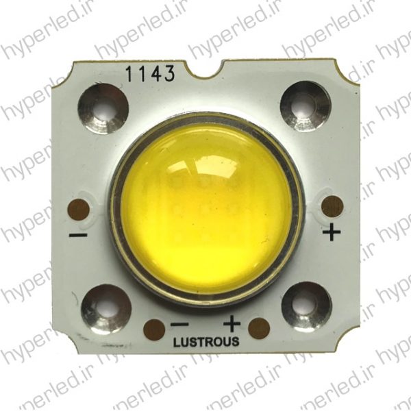 سی او بی 10 وات لنز دار سفید و آفتاب