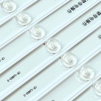 چیپ SMD 3030 لاین LED لنزدار 220 ولت – کیفیت بالا