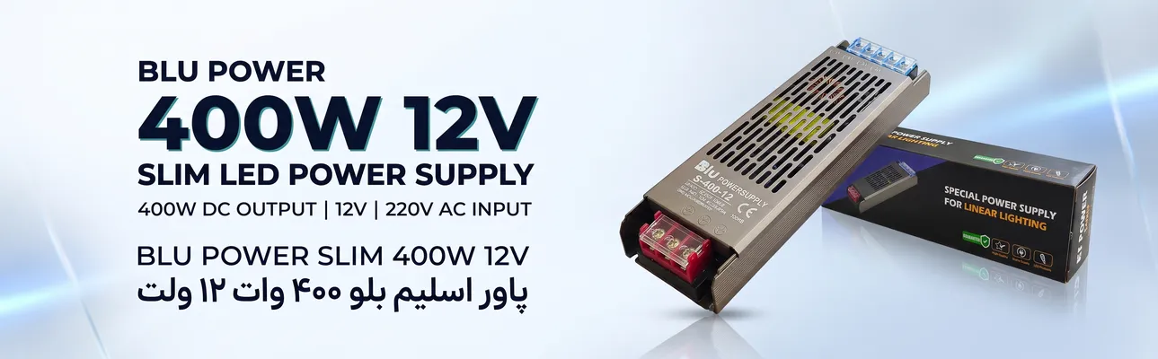 آداپتور سوئیچینگ ۱۲ ولت ۲ آمپر KT POWER